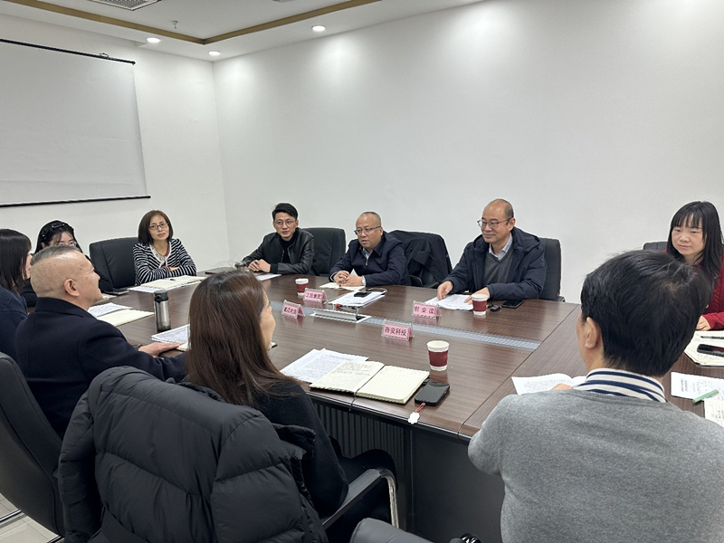 151705285334412039.jpeg 微信图片_20240115102040_副本.jpg